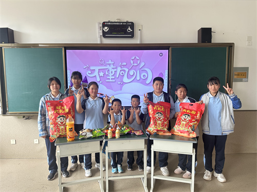 過(guò)六一啦.jpg 過(guò)六一啦.jpg