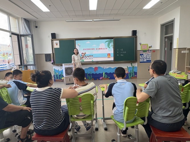 防溺水封面.jpg 防溺水封面.jpg