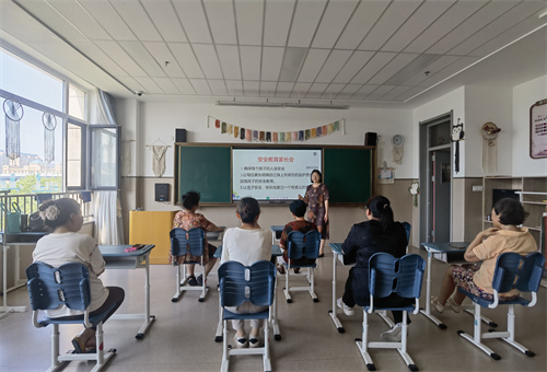 20250701 安全家長(zhǎng)會(huì)挑選的 (9).jpg