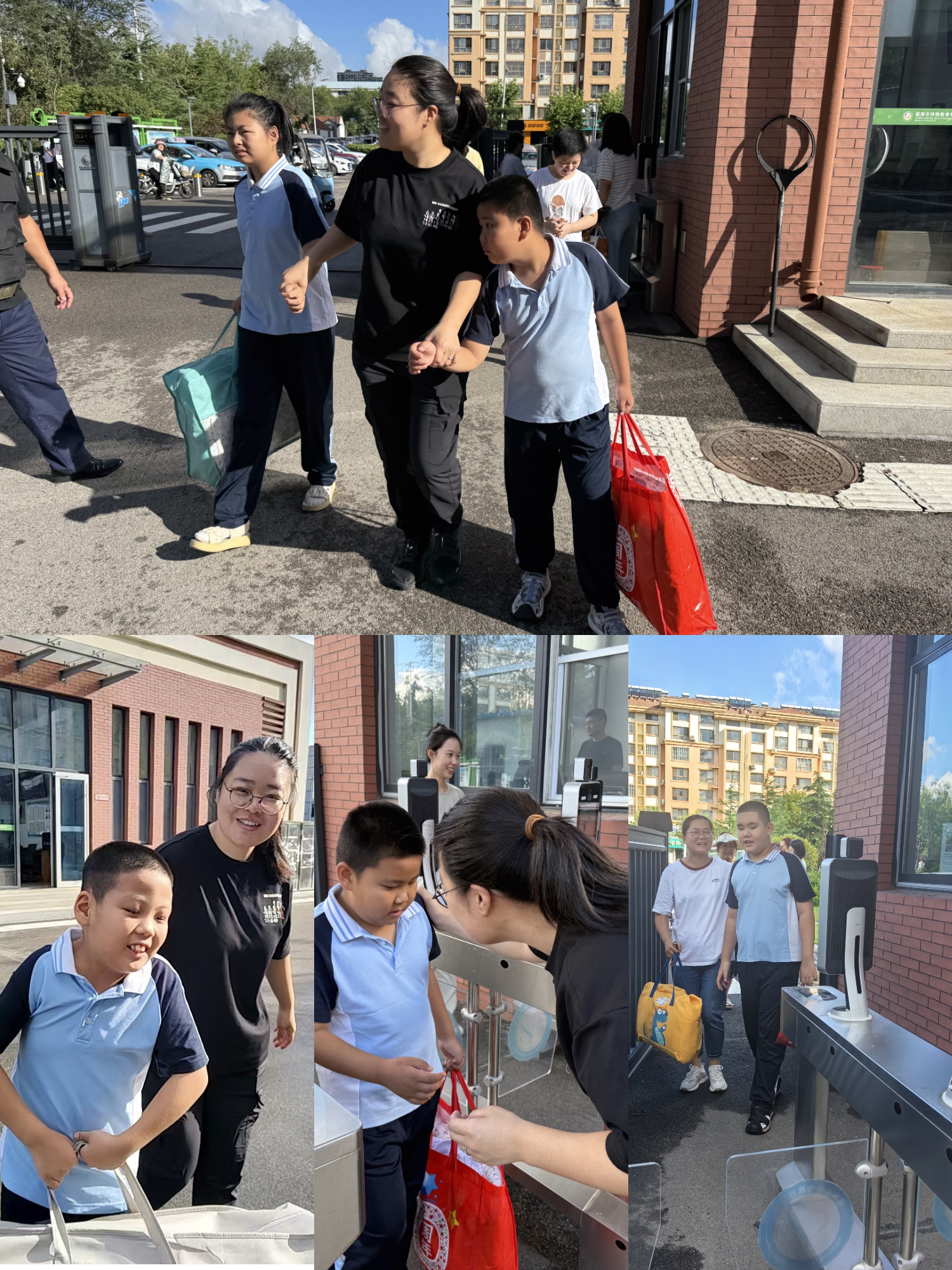 IMG_20250908_160301.jpg IMG_20250908_160301.jpg